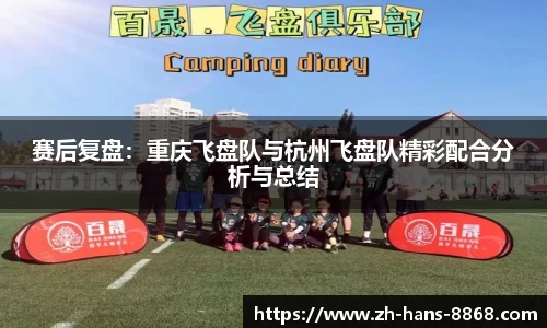 8868体育官方网站