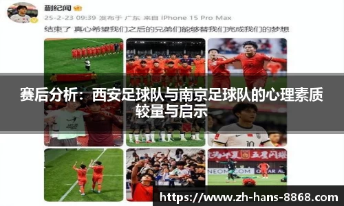 8868体育官方网站